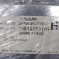 Дисплей навигация за Nissan Primera Sedan III , DP7W-3000P, снимка 2 - Части - 44884635