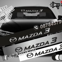 Сенник Mazda 3, снимка 1 - Аксесоари и консумативи - 39607941