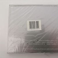 CD Ани Лозанова/Огледало, снимка 2 - CD дискове - 32604569