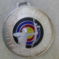 Медал плакет сребърен Българска федерация по спортна стрелба, снимка 1 - Колекции - 37114749