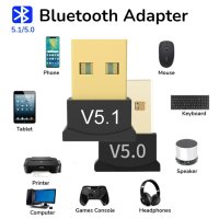 USB Bluetooth 5.1 адаптер Handsfree Безжичен предавател Приемник 2.4 GHz за настолен компютър Лаптоп, снимка 2 - Мрежови адаптери - 40821024