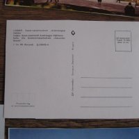 Пощенски картички от София от 1977 и 1987 г. - нови, снимка 3 - Колекции - 27866042