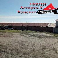 Астарта-Х Консулт продава селскостопански постройки в село Длъгнево общ.Димитровград, снимка 5 - Производствени сгради - 36856187