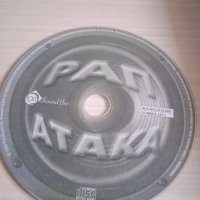 ✅Рап атака 1 - оригинален диск, снимка 1 - CD дискове - 39602464
