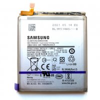 Батерия за Samsung Galaxy A51 5G A516 EB-BA516ABY, снимка 2 - Оригинални батерии - 35447455