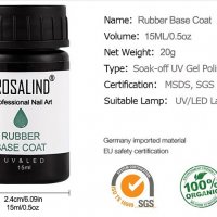 Каучукова Топ База 15ml ROSALIND росалинд Base Top Coat UV/LED ув лед за нокти маникюр лак, снимка 2 - Продукти за маникюр - 28584008