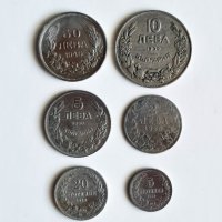 Стари български монети, снимка 1 - Нумизматика и бонистика - 33642778