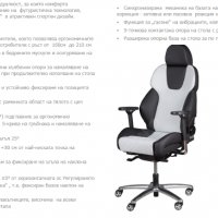 Recaro Style стол за офис /24 месеца гаранция/, снимка 4 - Аксесоари и консумативи - 32211971