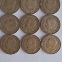 Сребърни монетки 50 лева 1930 год , снимка 3 - Нумизматика и бонистика - 36983418