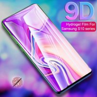 Лукс Стъклен Протектор Samsung Galaxy S10 plus S9 S9+ S8 S8+ стъкло, снимка 1 - Фолия, протектори - 27862942