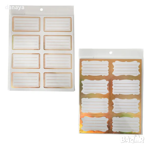 5916 Ученически етикети за тетрадки и учебници, 80 броя, снимка 1