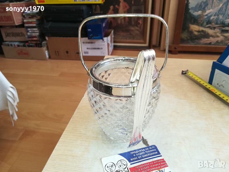 ЛЕДАРКА С ЩИПКИ 2203241532, снимка 1