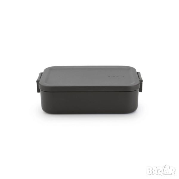 Кутия за обяд Brabantia Make&Take 1.1L, снимка 1