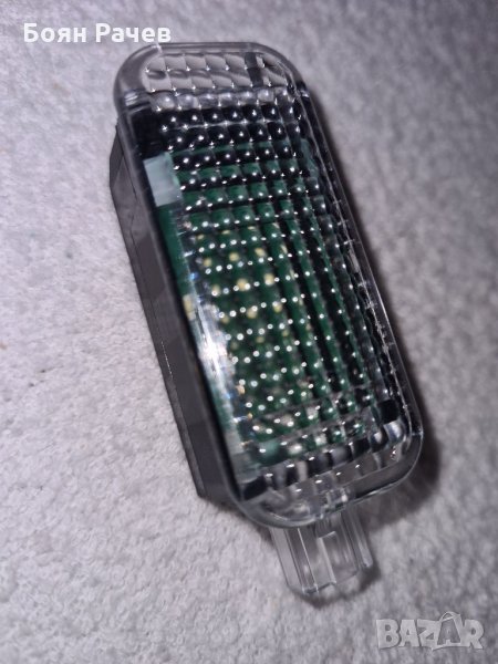 4E0947415 Audi оригинална лампа, снимка 1