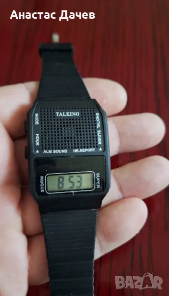 Говорящ Часовник TALKING, снимка 1