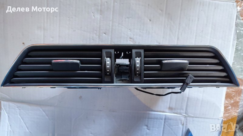 Централен въздуховод парно, 3V0820951D, Skoda SuperB, Шкода СупърБ 2018, снимка 1