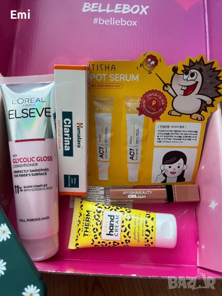 Кутия с козметика, снимка 1