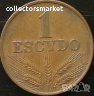 1 ескудо 1973, Португалия, снимка 1