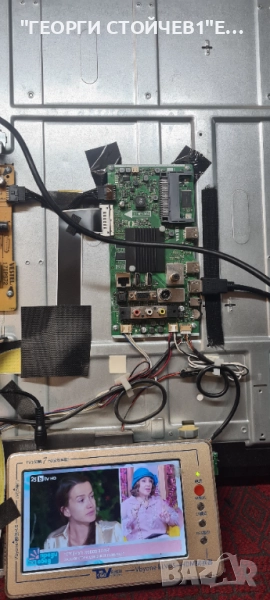 55V6883DG  17MB130S  17IS72  VES550QNYL-2D-N01  6870C-0535B, снимка 1