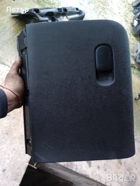 Жабка ситроен ц3 пикасо, снимка 1