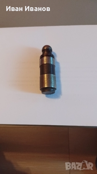 Продавам хидравлични повдигачи за двигател на Opel Vectra,Astra,Kaget 1,6 моноинжекция, снимка 1