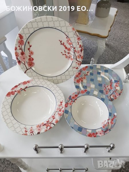 Порцеланов сервиз Пролет -24 части, снимка 1
