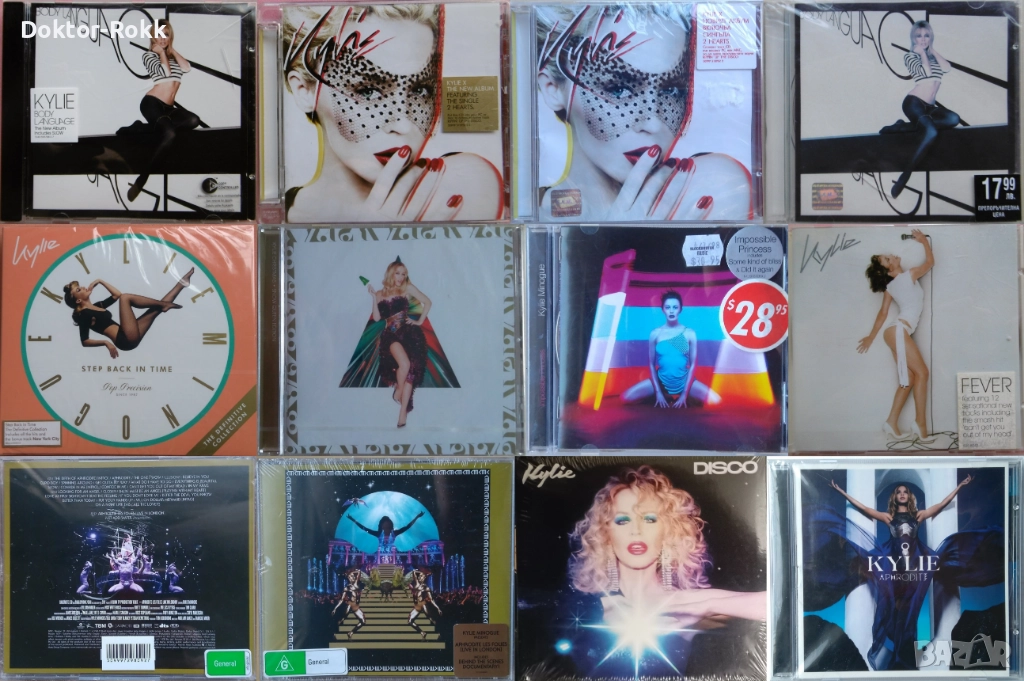 Kylie Minogue - CD - оригинални дискове, снимка 1