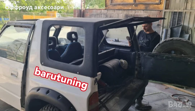 Нов! Промоционална цена! Твърд таван за сузуки Витара. Хард топ за витара suzuki vitara hard top, снимка 1