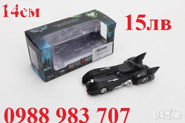 Метална кола на Батман макетна, снимка 1