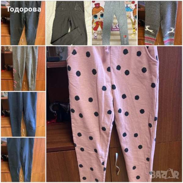 Детски клин 9-10 години 140 см, снимка 1