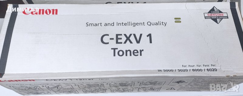 Черен тонер C-EXV 1 за Canon iR5000 iR5020 iR6000  iR6020, снимка 1