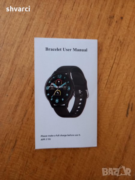 Смарт часовник  Smart Wear L22p, снимка 1