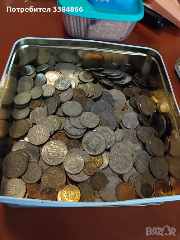 Български монети, снимка 1