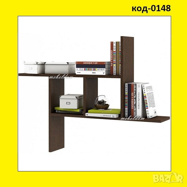 Етажерка за стена,полица,етажерки(код-0148), снимка 1