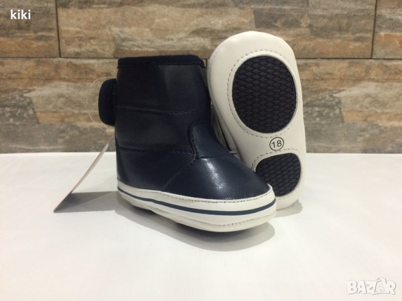 Бебешки топлинки, снимка 1