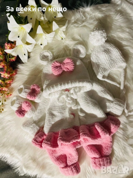 Гащеризонче в розово за момиченце Код S5, снимка 1