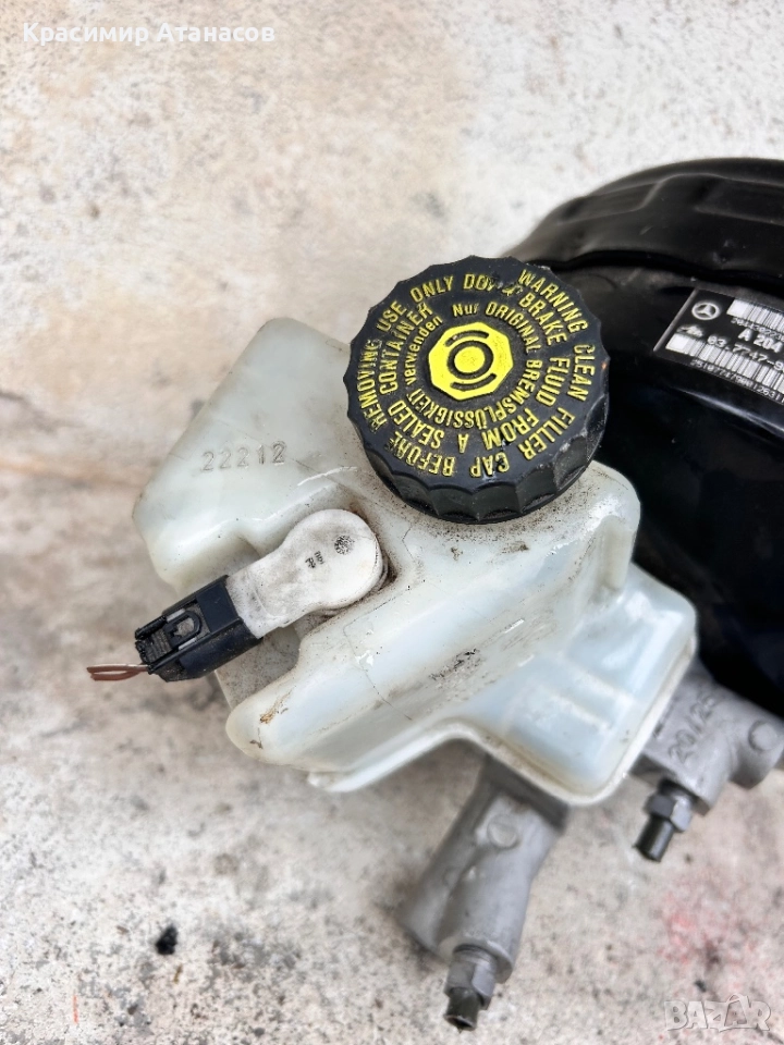 A2044300102. Казанче спирачна течност за Мерцедес Ц-класа W204. 2007-2014г, снимка 1