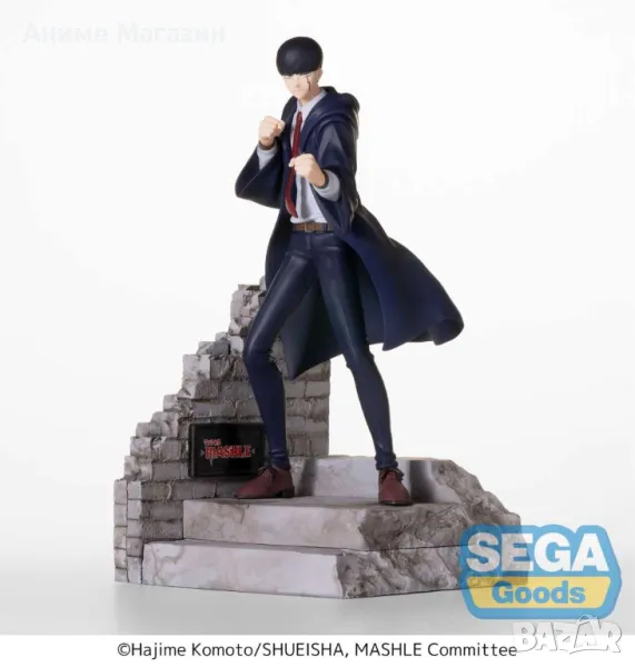 Аниме Фигурка Mash Burnedead "MASHLE"  Luminasta, снимка 1