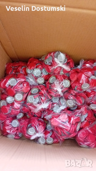 Бирени капачки , снимка 1