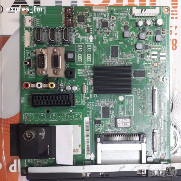 EAX61766102, снимка 1