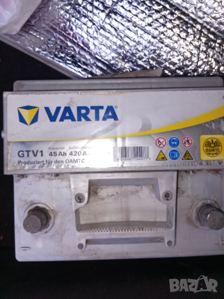 Акомулатор, снимка 1