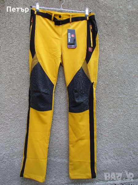 Продавам нов дамски/мъжки пролетноесенен бързосъхнещ разтеглив панталон с кръпки Black Yak, снимка 1