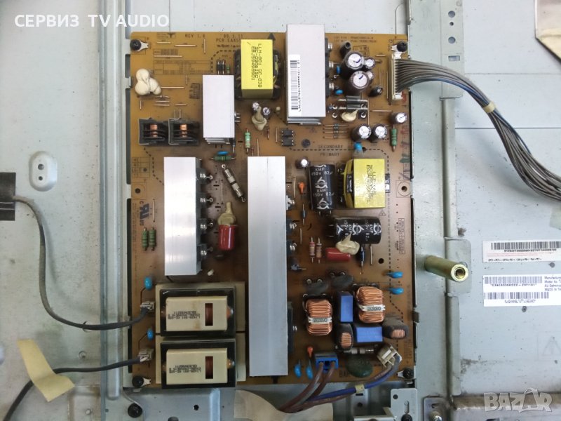Power board  EAX55357705/3    TV LG  42LH3000, снимка 1