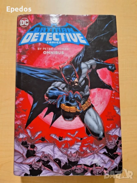 Продавам комикси: , снимка 1