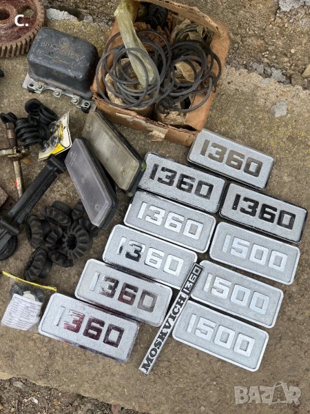 Части за Москвич Лада Жигули ваз, снимка 1