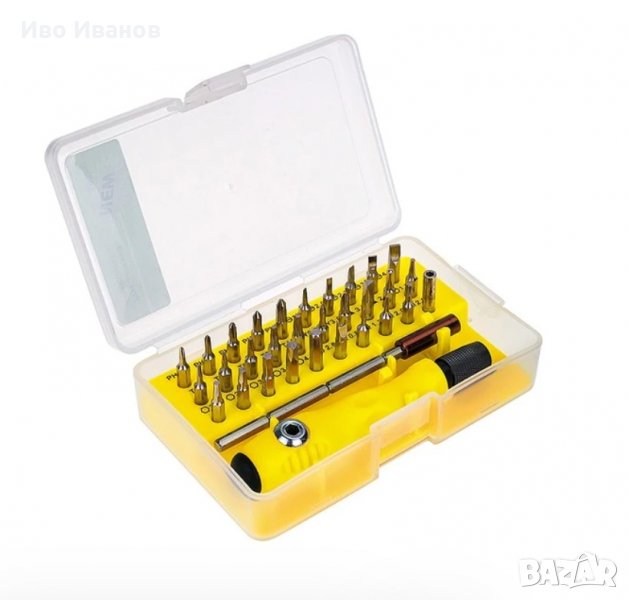 Прецизна отвертка 32 в 1, снимка 1