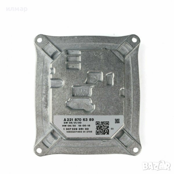 A2218706389 Баласт модул за Мерцедес (W221) , снимка 1