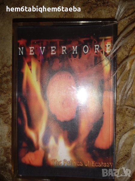 РЯДКА КАСЕТКА - NEVERMORE - The Politics of Extasy, снимка 1