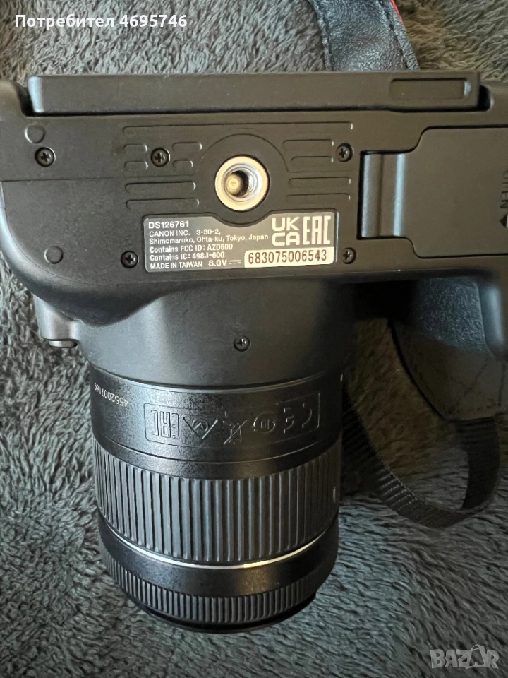 Фотоапарат Канон, снимка 1