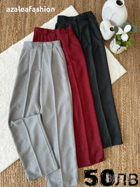 Дамски панталон, снимка 1